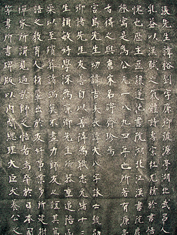 bk06_2.jpg